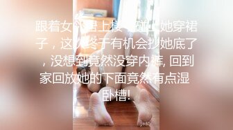 漂亮黑丝伪娘露出 来到女厕所不穿内内隔着黑丝猛露 不停有妹子进出 看着刺激紧张 狂泄一地