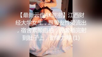 推特极品福利姬 【铃木美咲】 谁能拒绝一双垂涎欲滴的丝足呢？【114V】 (104)