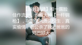 恩爱小夫妻家中做爱自拍