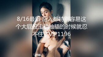 最新91原创天花板级萝莉女友粉色情人精湛女上位全自动榨汁名器 后入蜜桃臀嫩鲍吞吐肉棒超带感