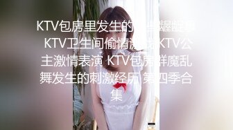 极品抄底 viss机场抄底系列 偷拍各种少妇嫩妹裙底【20v】 (1)