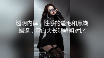  房东儿子浴室窗帘洞中偷窥 美女租客洗澡平时高冷学姐洗澡不带眼镜的样子原来这么美下面毛毛真多