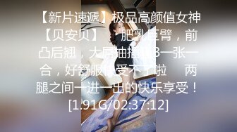 近期下海的极品炮架，大长美腿 脸蛋儿也很漂亮的女神【美惠子】非常地骚气，苗条高挑的身材，各种自慰 表情非常欠操 (2)