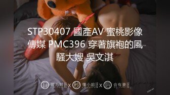 沈樵全集 10v 裸戏替身演员 沈樵 &#8211; 8.待在大学寝室的一晚