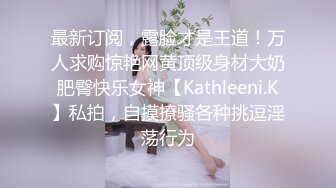 经典-四川換妻一族 难得的换妻题材真实感超强