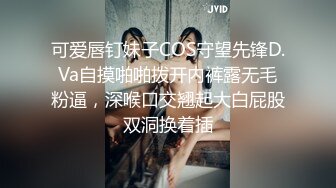 最新流出FC2-PPV特典无修正系列 21岁卧蚕妆天然巨乳美眉援交 白虎粉嫩美鲍