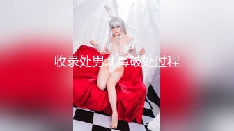 天美传媒 TMW-013 绝顶淫荡色继母 新春开玩母子乱伦 仙儿媛