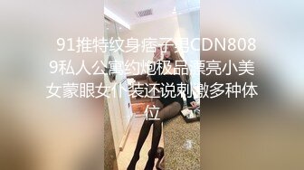 【熟女探花】今晚刺激3P大战，女主夜场公主，年龄32，身高165，体重105,36D，风骚成性，淫荡不堪