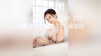 SecretCrush4K —第一次自慰指导 (ph5f92a33489986)