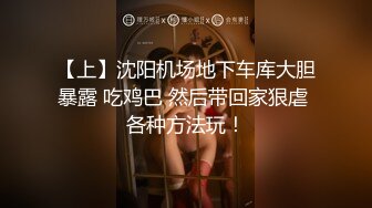  漂亮美女3P 身材不错 被单男快速狂怼 爽的不行 这哥们操逼真猛