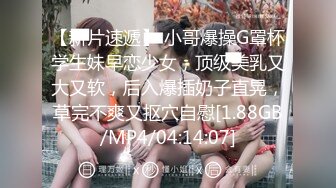 STP24232 外表清纯短发18学生妹为赚钱拍摄  娇小身材无毛嫩穴  抱在身上扣穴  活力十足操起了带劲  第一视角