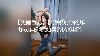  纹身男勾搭邻里美少妇,趁她老公出差家中偷情自拍,人美逼嫩,特别会玩