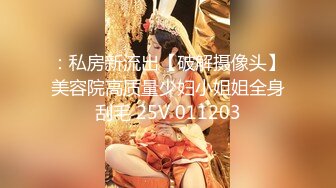 【新片速遞 】  ✿网红女神✿ 最新超人气爆乳貌美少女▌小桃酱▌男士月嫂特殊服务 性感女仆让主人抽插 骑乘采精口爆淫靡白浆