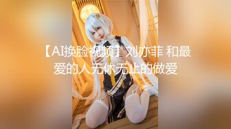 【新速片遞】    木瓜奶 ·色色人妻· 肥坦身材，巨乳，约炮网友记录时❤️ 自慰，吃鸡，51V ！