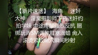 大屌探花李尋歡新作 我的美女鄰居饑渴難耐主動求操 - 美醬