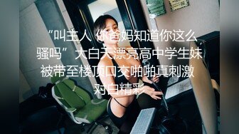 游乐场女厕偷拍 女神级的少妇干干净净的小嫩鲍