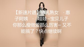 商场女厕全景偷拍制服美女职员的极品小黑鲍