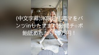 穿著清涼的性感老婆在洗衣服.被老公看到忍不住就插進去了