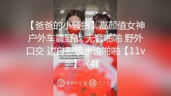 漂亮黑丝美眉吃鸡啪啪 我喜欢后入 为什么 这样有神秘感 啊啊用力 在家沙发上后入被无套猛怼 内射