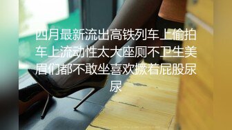 后入175极品长腿少妇，骚话连篇最后内射