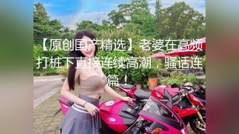 连云港熟女