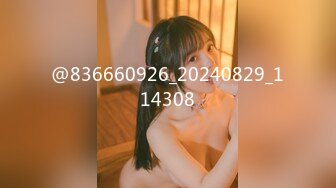 多人运动6P大淫乱【喷水小女初成长】3男3女轮流啪+2女喷水 下面做一个，一手握一个打飞机