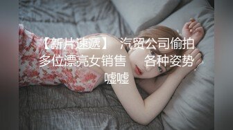 ☆★黑丝高跟大奶美女★☆被大肉棒无套输出 奶子哗哗 拔吊射一肚皮