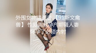 10/9最新 变态后妈的阴谋骗儿子上床满足自己的性爱淫欲VIP1196