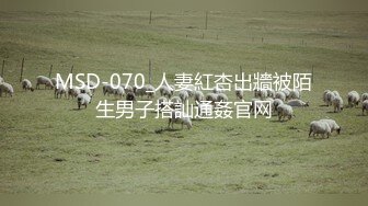 门事件！被金主背刺的b站福利姬『啊玖Zzz』❤️私密不雅视图流出，你操不到的女神在金主面前就是一只挺好的小母狗 (3)