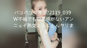 露脸小情侣私拍泄密✿极品清纯颜值小美女被调教成小母狗了，露出调教啪啪 玩的开！外表清纯靓丽床上风骚