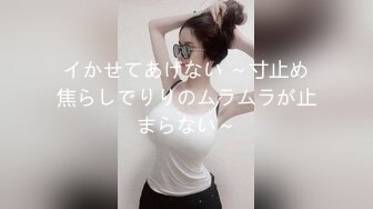 〖女神堕落秘️人妻孕妇〗竟然有人问我怀孕后期有没有做过爱,肯定的,因为怀孕时女人的性欲会比平常高好几倍,我都是女位,不会碰到宝宝 (2)