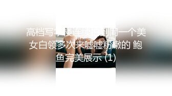 【真实情侣自拍】JK小女友在家被无情抽插，活不错被操的一脸满足