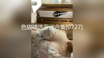 推特轻熟女少妇杀手PUA大神【小熊同学】福利私拍，美足美腿白皙性感，足交啪啪制服诱惑力十足