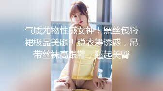 【新片速遞 】 图书馆女厕偷拍黑长裙美女的极品小黑鲍