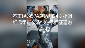 《极品反差✿淫妻私拍》模特身材一字马极品娇妻【性爱猫】，各种黄色剧情大片，户外群P乱伦勾引，都是高质量，值得欣赏