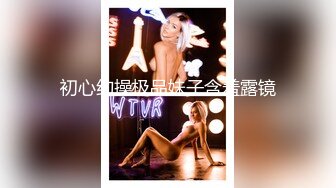 kcf9.com-泰国淫趴皇后「honeytipsy」男女人妖通吃OF多男多女混战实录 从浴室色诱古惑仔到沙发上一边被干 (3)