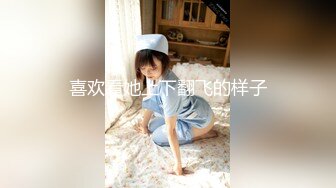 97年黑丝女上位