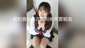 清纯学生妹分手后被渣男报复热恋时啪啪啪露脸自拍视图流出