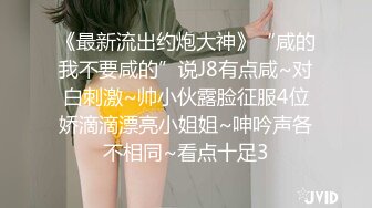 纯欲系青春美少女！情趣装白丝袜！假屌插穴舔屌双管齐下，低低娇喘呻吟，进进出出插穴超淫骚