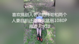 极品高颜值推特绅士福利女神 ▌布丁大法▌人美穴嫩性感骚丁吊带