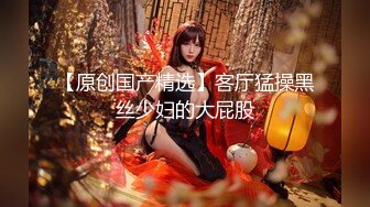 宇宙无敌可爱多，小妹妹！【小笼包表妹】无套内射嫩逼极品美穴一个字就是嫩 (3)