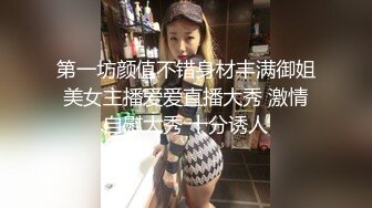 【父子】帮儿子买个新内裤就把他操了