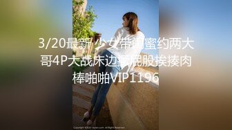 【极品性爱❤️制服诱惑】✿推特大神TL✿00后洛丽塔女友最新千元露脸定制②无套爆操纯正萝莉型居家女友 高清1080P原版