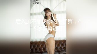 年纪轻轻不爱学习 爱操逼 不过这个美眉是真漂亮 小贫乳 稀毛小粉鲍 看了让人直流口水