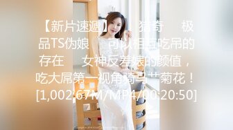 蜜桃女神 爸爸们的愿望“父女”之间肉体交流与探讨