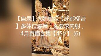 星空博主董洁老师XKTV120嫖娼嫖到丈母娘，黑丝岳母主动挑逗服务害羞女婿，激情上位内射肉逼！