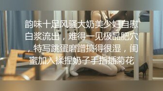 极品媚黑❤️绿帽淫妻】绿帽老公鸡巴上带锁精环守候看媚黑淫妻被超黑猛男各种爆操 爆精怒射一丰臀