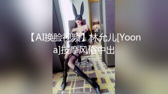 深圳高娜娜口活真棒