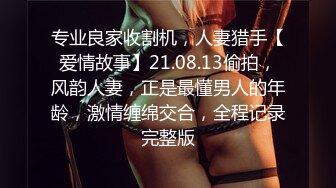 巨乳骚货发视频勾引我