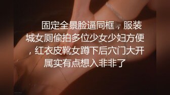 ATID-521 和高傲女上司的二人獨處 讓她成為我專屬的口交玩物 岬奈奈美